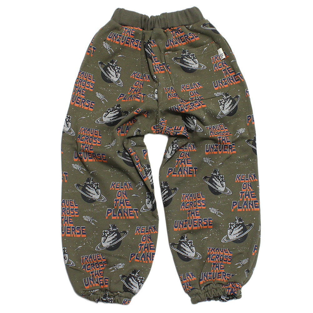 【子供服/makeyourday/ベビー/メイクユアデイ/キッズ/ジュニア】 セール 【50%OFF...