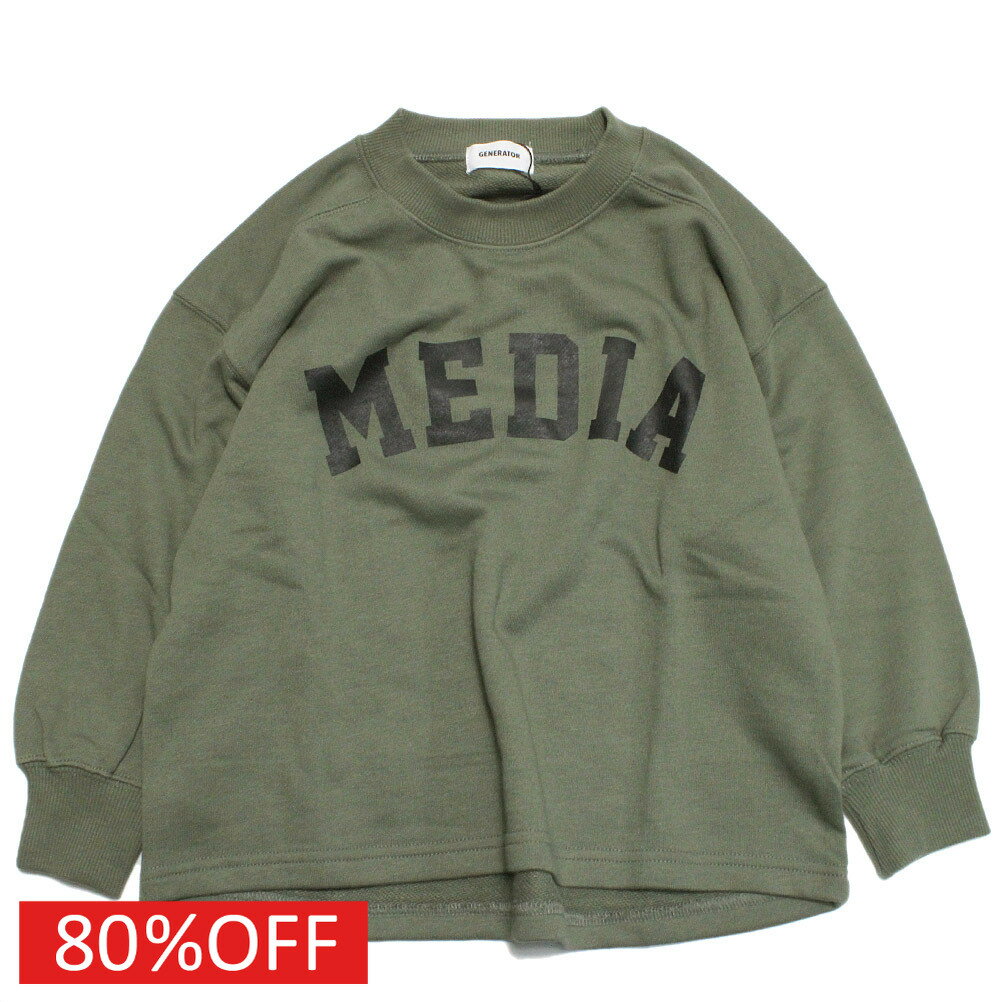 【ジェネレーター/子供服/GENERATOR/ジュニア 】 セール 【80%OFF】 MEDIA プルオーバー カーキ(KH)
