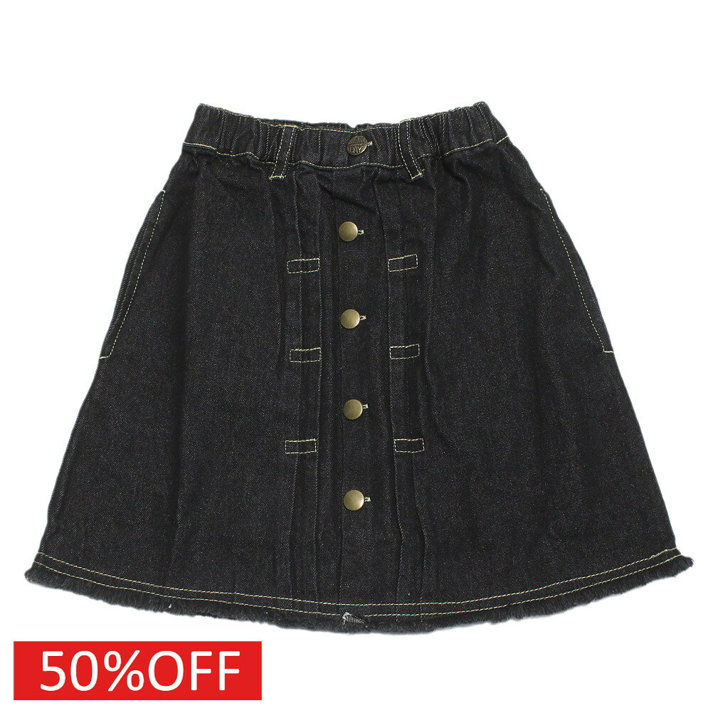 樂天商城 - 【子供服/makeyourday/ベビー/メイクユアデイ/キッズ/ジュニア】 セール 【50%OFF】 ボタンデニムスカート ブラック(BK)