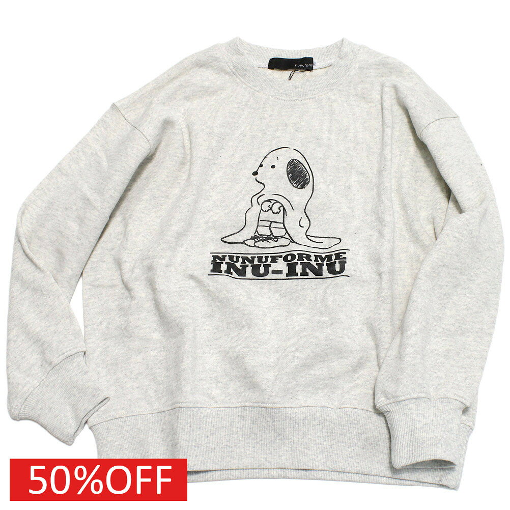 【nunuforme/ヌヌフォルム/レディース/キッズ/子ども服】 セール 【50%OFF】 obakeinuプリントトレーナー ホワイト