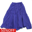 【ユニカ/UNICA/子供服/キッズ/女の子】 セール 【50%OFF】 リボンギャザーシャーリングスカート ブルー(7)