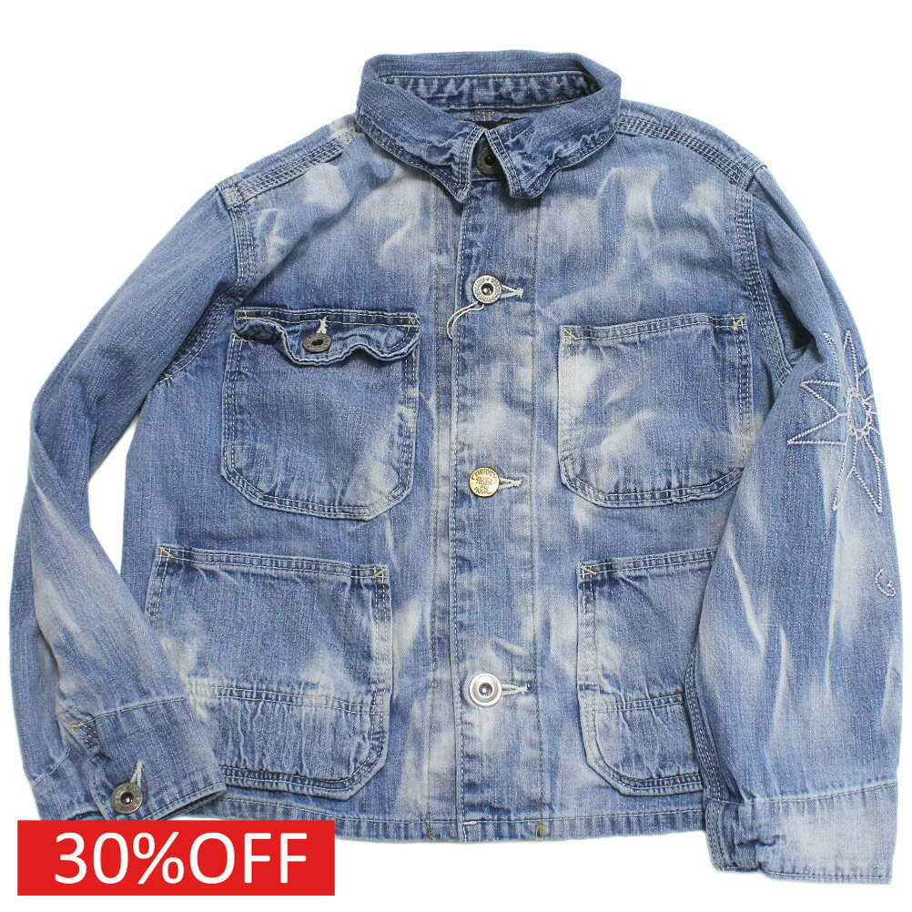 樂天商城 - 【ゴートゥーハリウッド GO TO HOLLYWOOD/子供服/親子】 セール 【30%OFF】 ワークデニム カバーオール ジャーニー 44LBL淡青