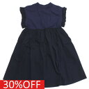 【ニードルワークス/ジュニア服/NEEDLEWORKS】 セール 【30%OFF】 天竺ローンギャザーOP ネイビー