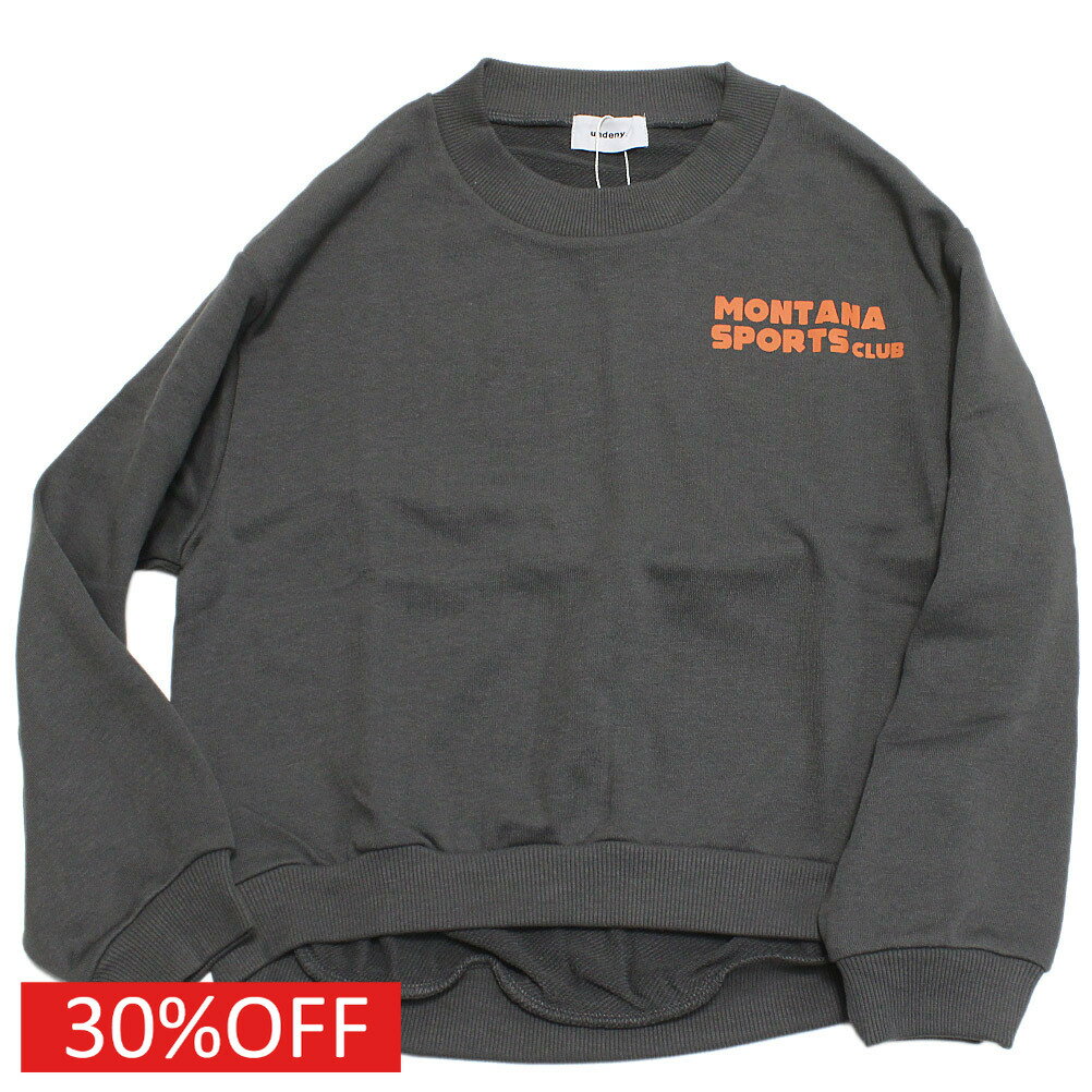 “アンディニー”のSPORTSCLUB プルオーバー・着回しやすいグラフィックロゴデザイン・ドロップショルダーでゆったりしたシルエット・着丈はやや短めに設定・伸縮性があり着心地のいい裏毛素材MODEL 01 / 116cm / 18kg / M(110-120)サイズ着用MODEL 02 / 107cm / 17kg / M(110-120)サイズ着用MODEL 03 / 161cm / F(160-170)サイズ着用【ご注意】素材の特性上、小さな糸の飛び込みやスレなどが見られる場合があります。着用には問題ございませんので、商品の味としてご理解くださいます様、お願い申し上げます。本体　ポリエステル65% 綿35% リブ部分　ポリエステル63% 綿34% ポリウレタン3%アイボリー(IV)杢グレー(TG)メーカー希望小売価格はメーカーカタログに基づいて掲載しています関連キーワード:子ども服 キッズ 女の子 ガールズ 女子 大人 ウィメンズ レディース チャコール(CG) L(130-140)cm XL(150-160)cm F(LADIES)cm udy715701トップ&nbsp;>&nbsp;セール&nbsp;>&nbsp;ブランド一覧&nbsp;>&nbsp;ア&nbsp;>&nbsp;アンディニー(undeny.)トップ&nbsp;>&nbsp;ブランド一覧&nbsp;>&nbsp;ア&nbsp;>&nbsp;アンディニー(undeny.)トップ&nbsp;>&nbsp;アイテム一覧&nbsp;>&nbsp;トップス&nbsp;>&nbsp;トレーナートップ&nbsp;>&nbsp;セール&nbsp;>&nbsp;アイテム一覧&nbsp;>&nbsp;トップス&nbsp;>&nbsp;トレーナートップ&nbsp;>&nbsp;レディース&nbsp;>&nbsp;トップス&nbsp;>&nbsp;トレーナーサイズ身幅肩幅着丈袖丈M(110-120)43.54250.535L(130-140)47.5455743.5XL(150-160)52.55063.551.5F(レディース)57.5557054.5採寸結果は全てセンチ表記です。商品により多少の誤差がございます。目安とお考え下さい。※BCはバックセンター（首から裾までの後中心）です。※SNPはサイドネックポイント（肩から裾までの直線で計測した長さ）です。生地の透け感なしあり生地の厚み薄手普通厚手生地の伸縮性なしややありあり裏地なしあり裏起毛a175a178a244a246a249a252a366a