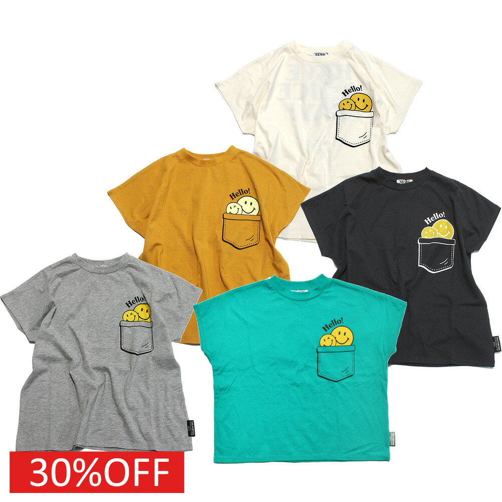 樂天商城 - 【ニードルワークス/ジュニア服/NEEDLEWORKS】 セール 【30%OFF】 【NeWo】スマイルTシャツ