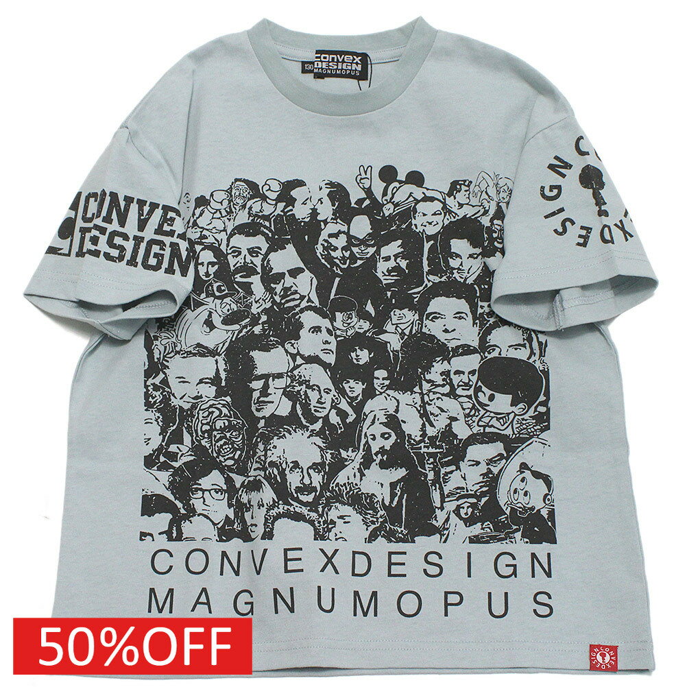 Rakuten - 【コンベックス/CONVEX/子供服/ジュニア/キッズ】 セール 【50%OFF】 ピープル/WIDE-T ブルー(7)