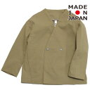 【MOUN TEN./MOUNTEN/マウンテン/子供服/ジュニア】 あす楽 Re-nylon gaba ジャケット ベージュ