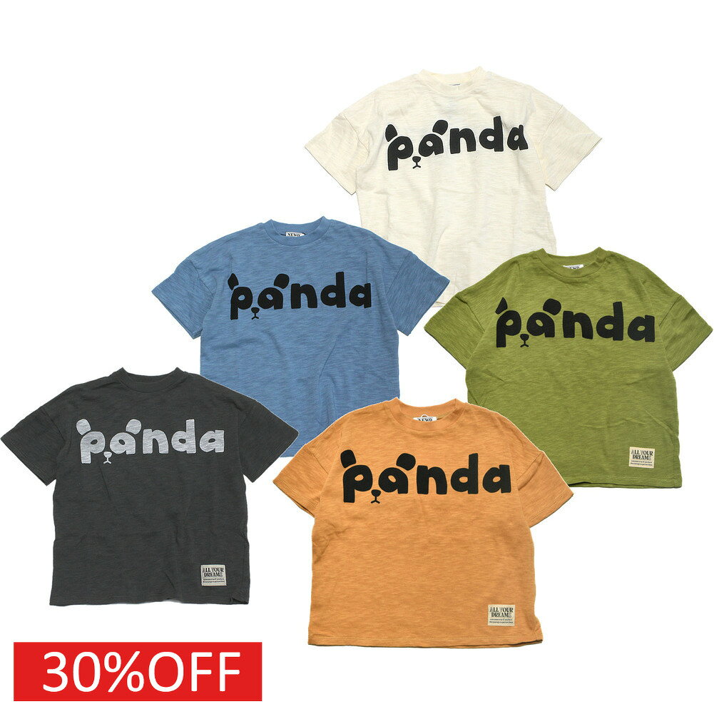 樂天商城 - 【ニードルワークス/ジュニア服/NEEDLEWORKS】 セール 【30%OFF】 【NeWo】パンダロゴTシャツ
