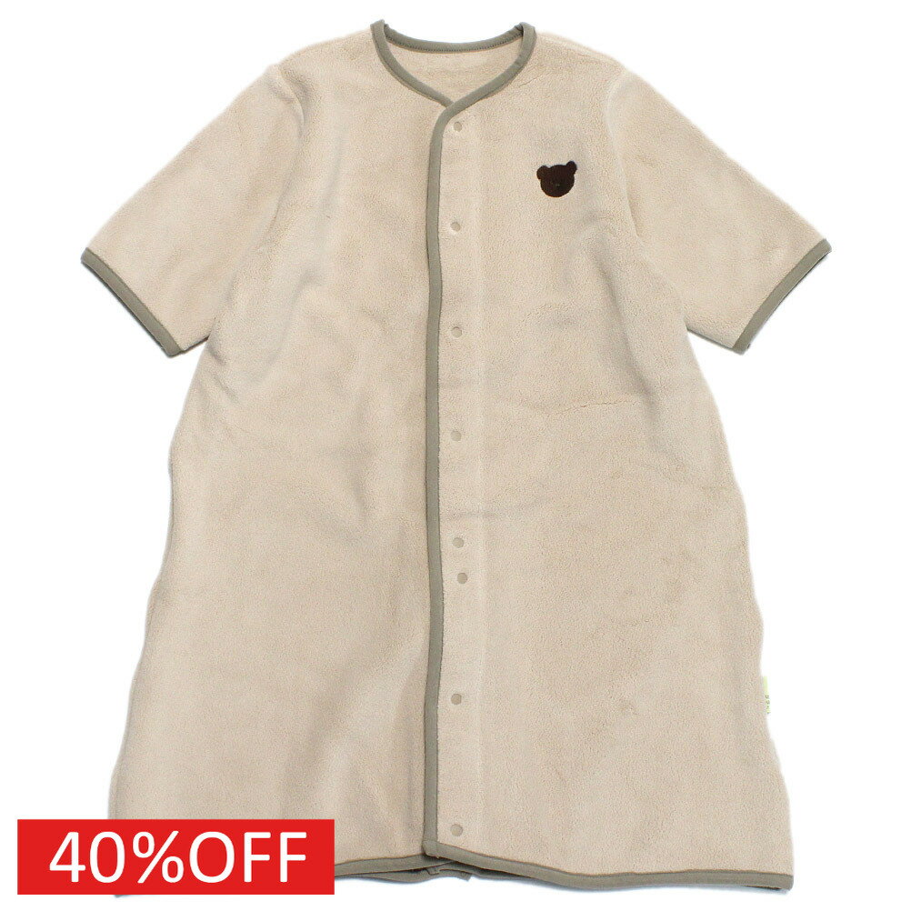 �ڻҶ���/makeyourday/�٥ӡ�/�ᥤ���楢�ǥ�/���å�/����˥��� ������ ��30%OFF�� 2WAY���꡼�ѡ� �١�����(BE)