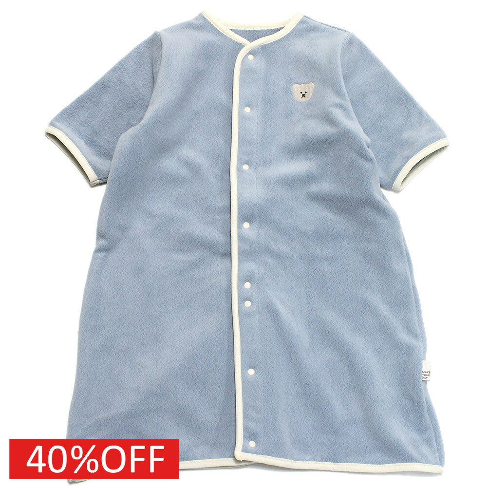 �ڻҶ���/makeyourday/�٥ӡ�/�ᥤ���楢�ǥ�/���å�/����˥��� ������ ��30%OFF�� 2WAY���꡼�ѡ� �֥롼(BL)