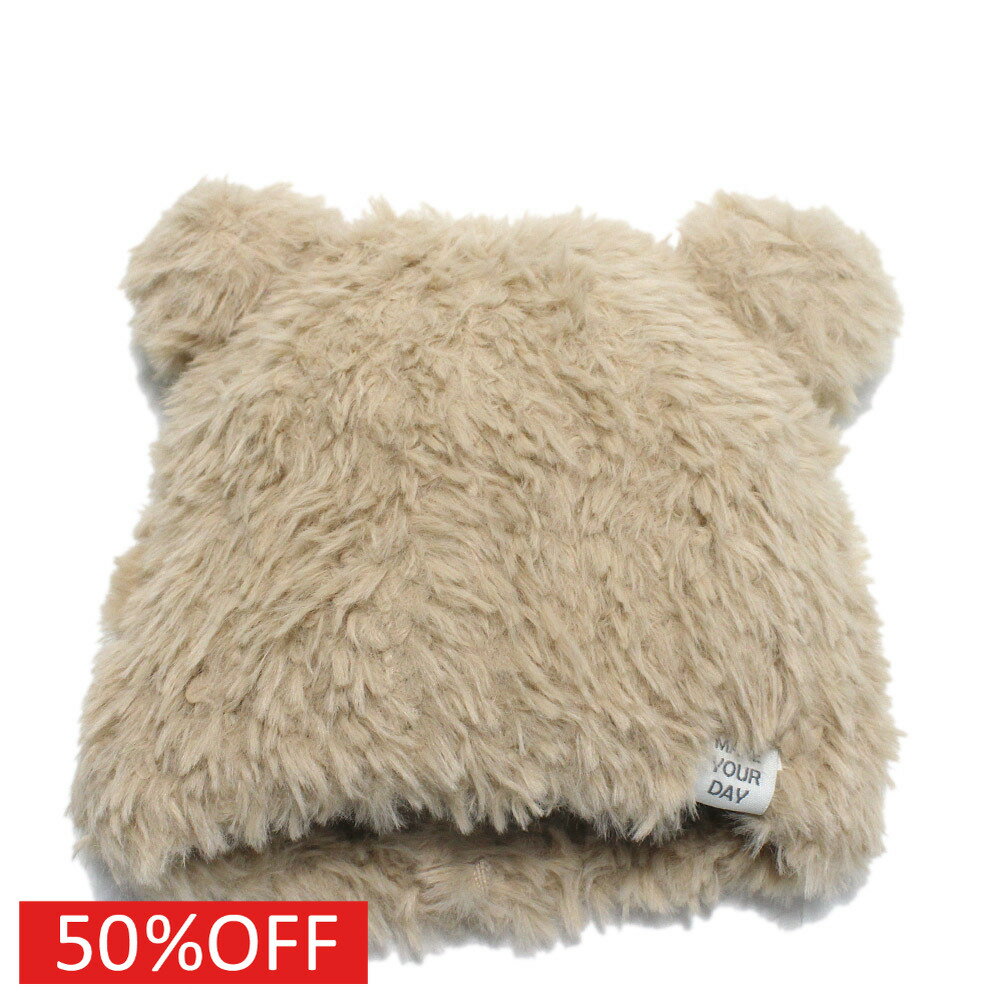 【子供服/makeyourday/ベビー/メイクユアデイ/キッズ/ジュニア】 セール 【50%OFF ...