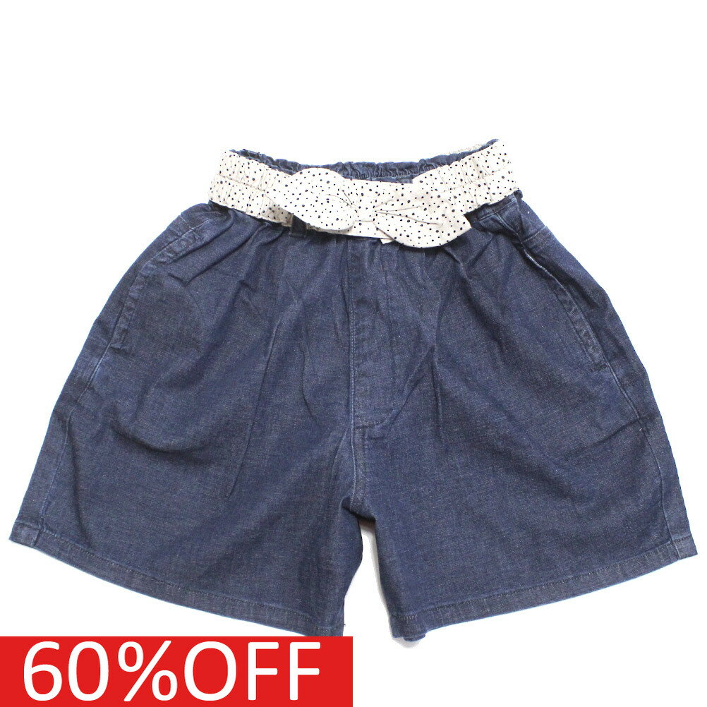 【マルーク/maarook/ベビー服/子供服/Wonder apartment】 セール 【50%OFF】 あす楽 デニムドットリボンベルト付きキュロット コン(5)