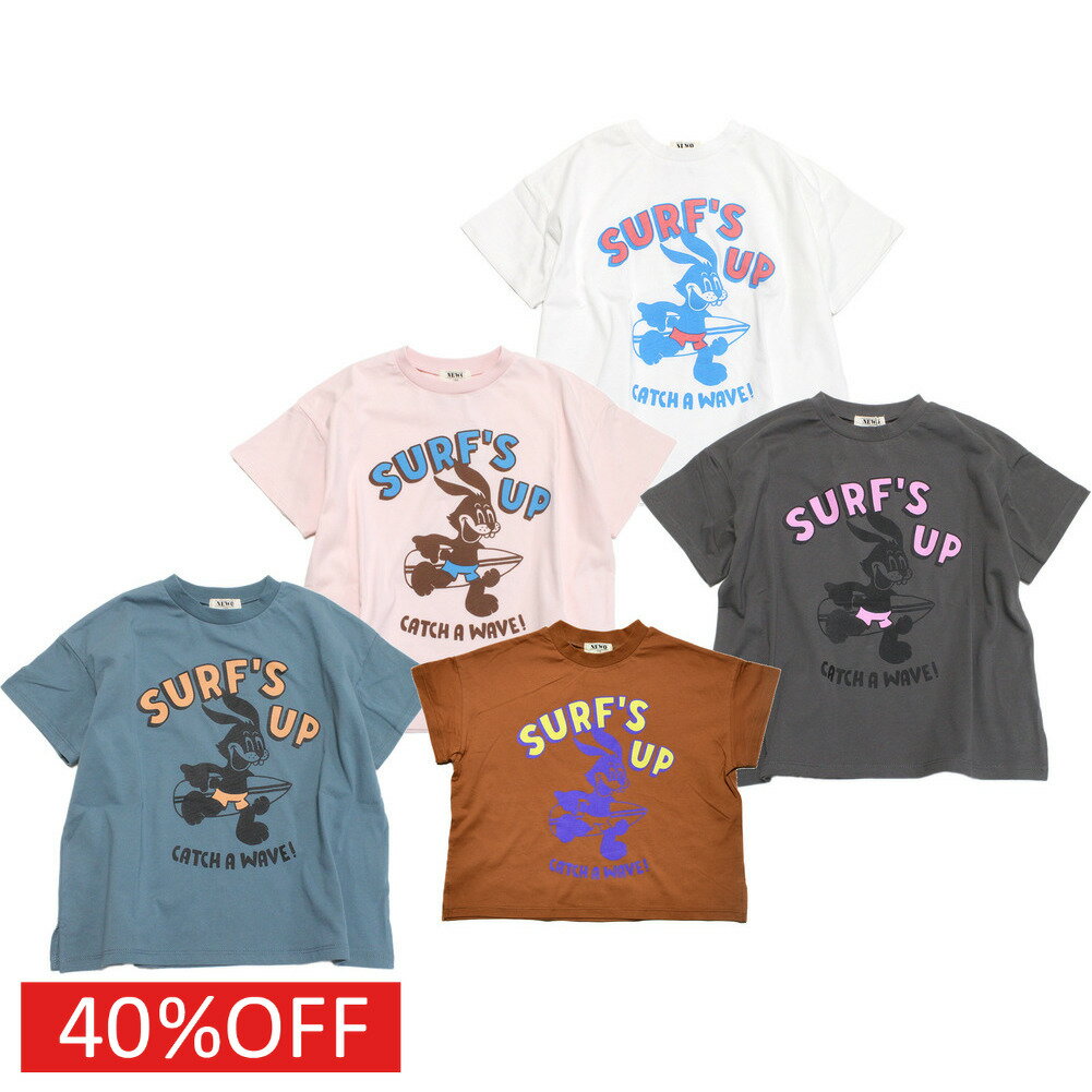Rakuten - 【ニードルワークス/ジュニア服/NEEDLEWORKS】 セール 【40%OFF】 【NeWo】ゆるアニマルTシャツ