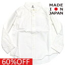 【ハイキング /highking/子供服/ジュニア/男の子/】 セール 【60%OFF】 culture ボタンダウンシャツ ホワイト