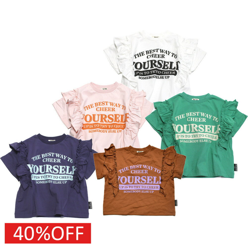 T-Shirts （Half Sleeves） - 【ニードルワークス/ジュニア服/NEEDLEWORKS】 セール 【40%OFF】 【NeWo】フリルロゴTシャツ