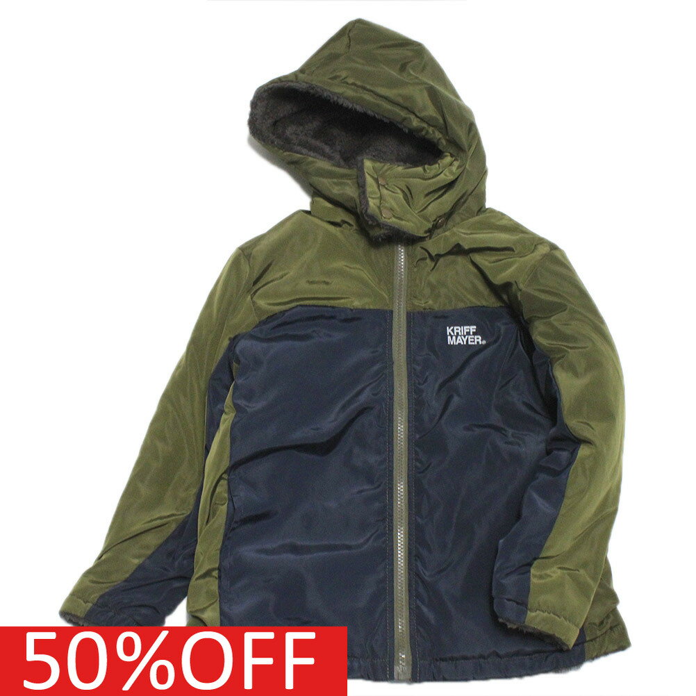 【KRIFF MAYER/KRIFFMAYER KIDS/クリフメイヤー/ジュニア/キッズ/クリフメイヤーキッズ】 セール 【50%OFF】 あす楽 ひっくりスペシャルJK カーキ(69)