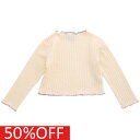 【ocean&ground/オーシャンアンドグラウンド/子供服/ベビー/キッズ/ジュニア】 セール 【50%OFF】 ジャガードクロップドロンT クリーム(CR)
