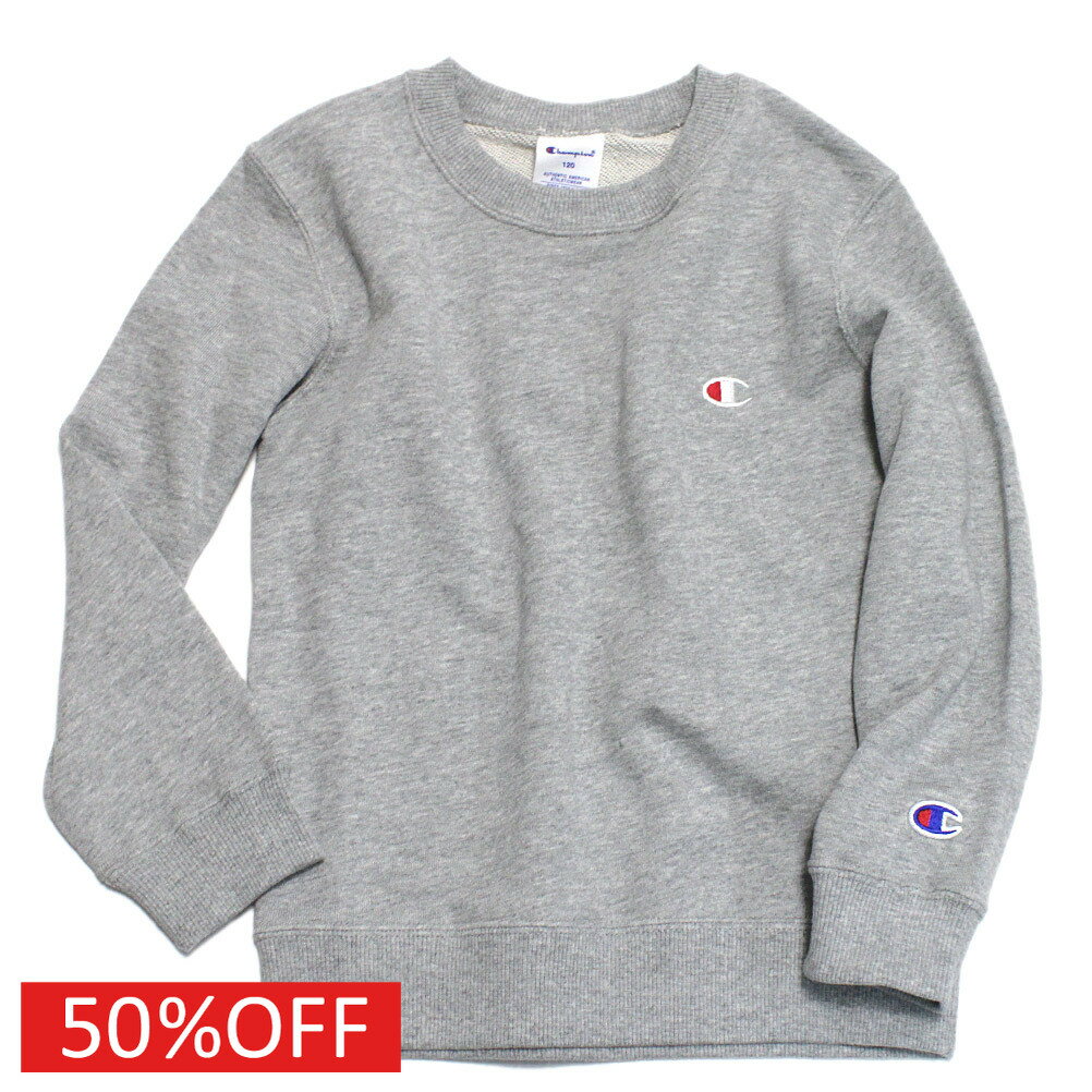 【CHAMPION/KIDS/チャンピオン/キッズ/子ども服】 セール 【50%OFF】 CREW NECK スウェットシャツ オッ..
