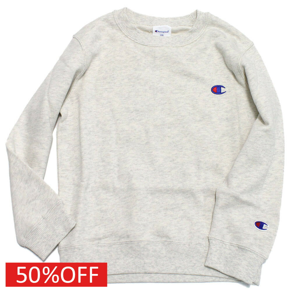 “チャンピオン キッズ”のCREW NECK スウェットシャツ・流行り廃りない定番のクルーネックスウェット・ブランドの刺繍ロゴを胸元と左袖にデザイン・USAコットンを使用しているのでソフトで快適な着心地・シンプルなデザインが着回し抜群の一枚本体　綿100%リブ部分　綿95%　ポリウレタン5%オックスフォードグレー(70)ブラック(90)ネイビー(370)ゴールド(748)ダークパープル(270)メーカー希望小売価格はメーカー商品タグに基づいて掲載しています関連キーワード:子供服 キッズ 男の子 女の子 ガールズ ボーイズ ジュニア ユニセックス カジュアル デイリー 通学 オートミール(810) 120cm 130cm 140cm 150cm 160cm chpcky001トップ&nbsp;>&nbsp;セール&nbsp;>&nbsp;ブランド一覧&nbsp;>&nbsp;タ&nbsp;>&nbsp;チャンピオン キッズ(Champion KIDS)トップ&nbsp;>&nbsp;ブランド一覧&nbsp;>&nbsp;タ&nbsp;>&nbsp;チャンピオン キッズ(Champion KIDS)トップ&nbsp;>&nbsp;アイテム一覧&nbsp;>&nbsp;トップス&nbsp;>&nbsp;トレーナートップ&nbsp;>&nbsp;セール&nbsp;>&nbsp;アイテム一覧&nbsp;>&nbsp;トップス&nbsp;>&nbsp;トレーナートップ&nbsp;>&nbsp;ボーイズ・ユニセックス&nbsp;>&nbsp;トップス&nbsp;>&nbsp;トレーナーサイズ(cm)120130140150160着丈(BC)46.547484952.5身幅3841.5424647肩幅34374041.545袖丈4243495356採寸結果は全てセンチ表記です。商品により多少の誤差がございます。目安とお考え下さい。※BCはバックセンター（首から裾までの後中心）です。※SNPはサイドネックポイント（肩から裾までの直線で計測した長さ）です。生地の透け感なしあり生地の厚み薄手普通厚手生地の伸縮性なしややありあり裏地なしあり裏起毛a243a246a249a252a299a364a