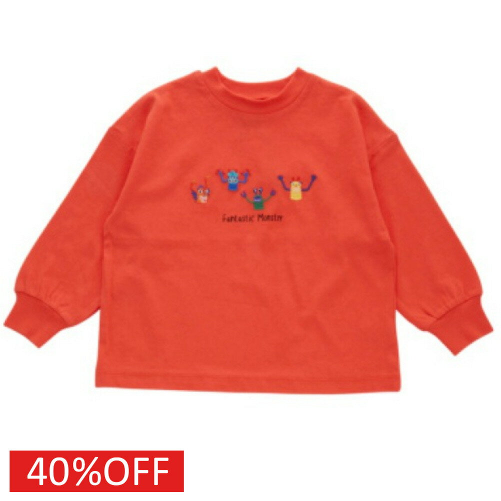 “オーシャン＆グラウンド”のファンタスティックモンスター刺繍ワイドロンT・フロントにユニークなモンスターを刺繍したロンT・ドライタッチで着心地のいい空紡糸天竺ボディ・ゆったりと着れるワイドシルエット・豊富なカラー展開でお揃いコーデもおすすめモデル身長：110cm/着用サイズ：110サイズ本体　綿100%リブ　綿95%　ポリウレタン5%ブラック(BK)エメラルドグリーン(EG)キナリ(KN)メーカー希望小売価格はメーカーカタログに基づいて掲載しています関連キーワード:子供服 キッズ 男の子 女の子 ガールズ ボーイズ ジュニア ユニセックス レッド(RD) 80cm 90cm 95cm 100cm 110cm 120cm 130cm 140cm oce4446006トップ&nbsp;>&nbsp;セール&nbsp;>&nbsp;ブランド一覧&nbsp;>&nbsp;ア&nbsp;>&nbsp;オーシャン＆グラウンド(Ocean＆Ground)トップ&nbsp;>&nbsp;ブランド一覧&nbsp;>&nbsp;ア&nbsp;>&nbsp;オーシャン＆グラウンド(Ocean＆Ground)トップ&nbsp;>&nbsp;アイテム一覧&nbsp;>&nbsp;トップス&nbsp;>&nbsp;長袖Tシャツ(七分袖)トップ&nbsp;>&nbsp;セール&nbsp;>&nbsp;アイテム一覧&nbsp;>&nbsp;トップス&nbsp;>&nbsp;長袖Tシャツ(七分袖)トップ&nbsp;>&nbsp;ボーイズ・ユニセックス&nbsp;>&nbsp;トップス&nbsp;>&nbsp;長袖Tシャツ(七分袖)採寸結果は全てセンチ表記です。商品により多少の誤差がございます。目安とお考え下さい。※BCはバックセンター（首から裾までの後中心）です。※SNPはサイドネックポイント（肩から裾までの直線で計測した長さ）です。生地の透け感なしあり生地の厚み薄手普通厚手a137a138a299a329a365a