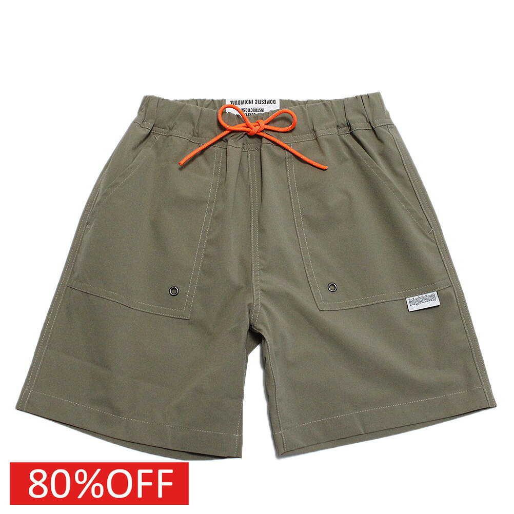 樂天商城 - 【ハイキング /highking/子供服/ジュニア/男の子/】 セール 【70%OFF】 comfy ショーツ ベージュ