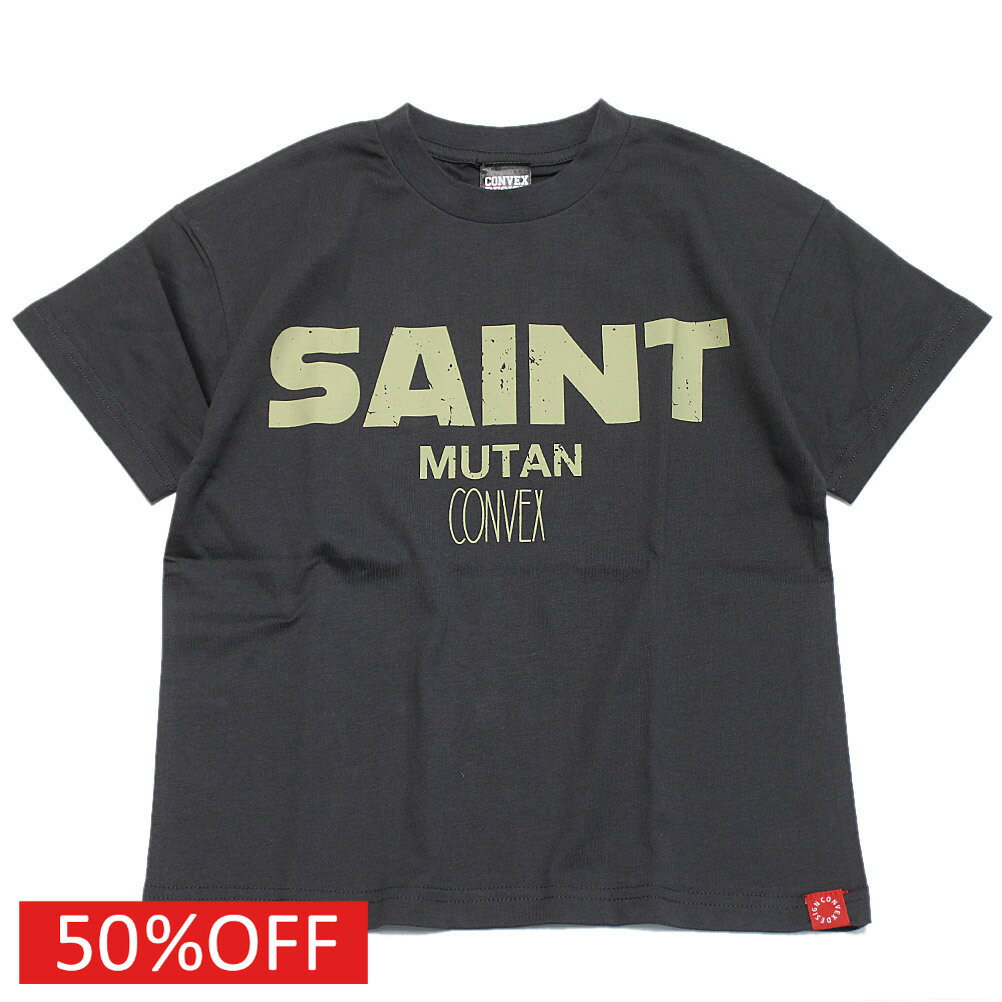 樂天商城 - 【コンベックス/CONVEX/子供服/ジュニア/キッズ】 セール 【50%OFF】 聖ミュータン/WIDE-T チャコール(23)