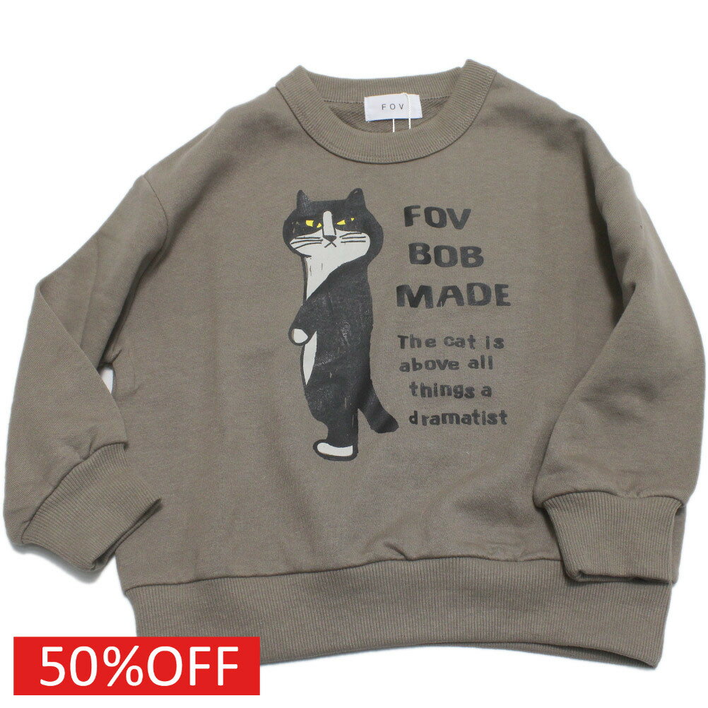 【FOV/フォブ/こども服/キッズ/親子/カジュアル】 セール 【50%OFF】 【FOV BOB】 ビッグトレーナー アッシュグレー(AG)