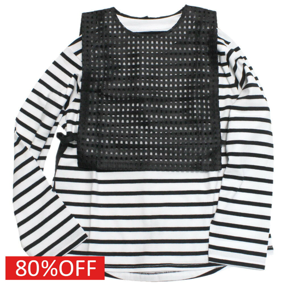 【マルーク/maarook/ベビー服/子供服/Wonder apartment】 セール 【80%OFF】 マリンボーダーメッシュ衿付きTシャツ クロ系(24)