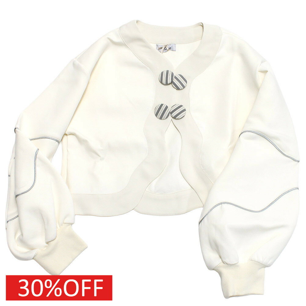 【ユニカ/UNICA/子供服/キッズ/女の子