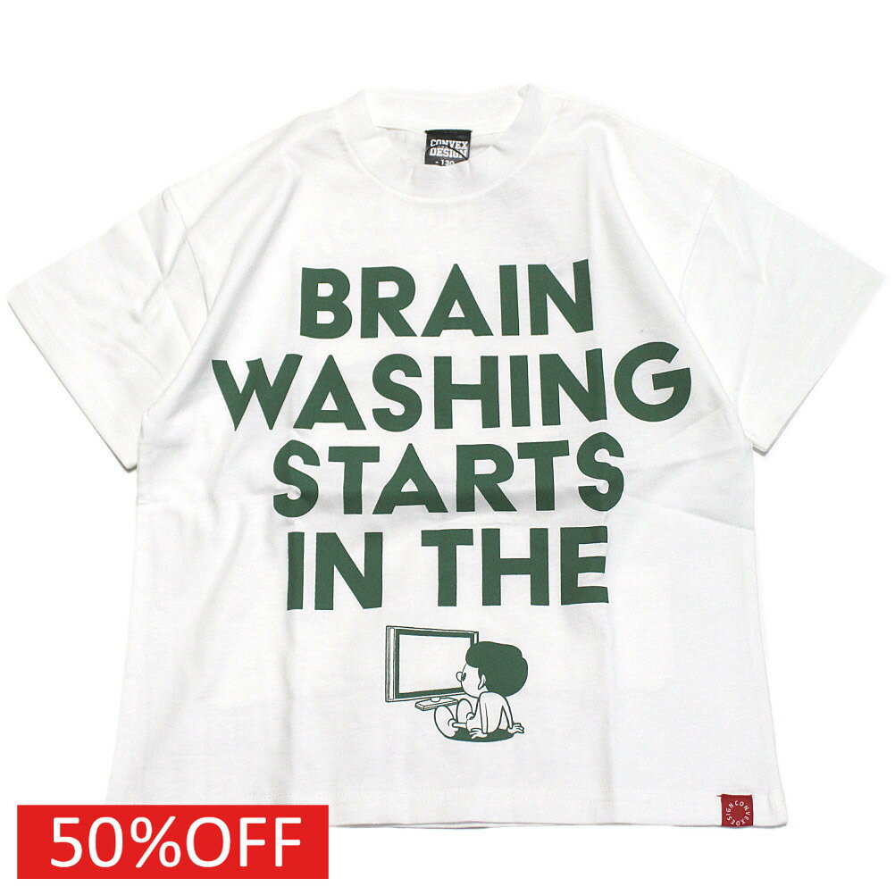 楽天子供服ミリバール【コンベックス/CONVEX/子供服/ジュニア/キッズ】 セール 【50％OFF】 TVアディクト/WIDE-T オフ（3）