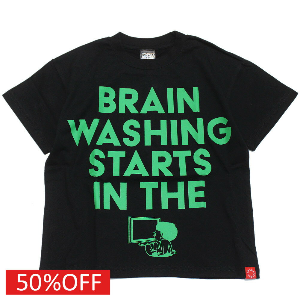 【コンベックス/CONVEX/子供服/ジュニア/キッズ】 セール 【50%OFF】 TVアディクト/WIDE-T クロ(5)