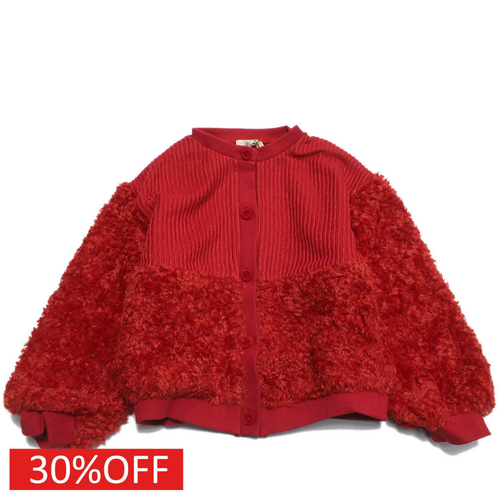 【ユニカ/UNICA/子供服/キッズ/女の子