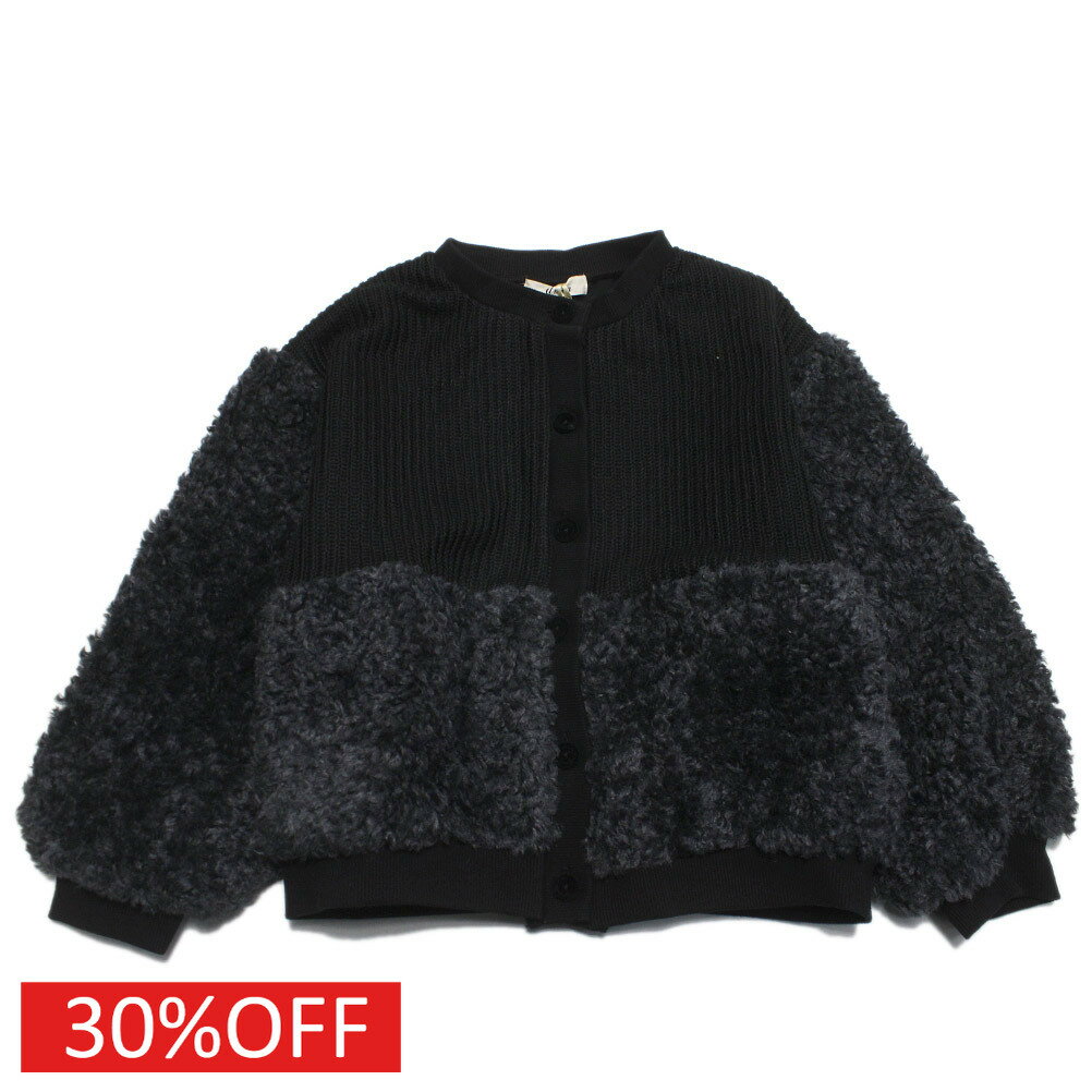 【ユニカ/UNICA/子供服/キッズ/女の子