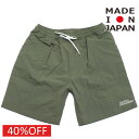 子ども服 EASTENDHIGHLANDERS イーストエンドハイランダーズ 日本製 セール 【30%OFF】 ナイロンショートパンツ オリーブ(OLV)