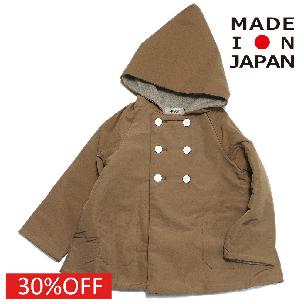 エルフィンフォルク　eLfin Folk キルティングコート　22aw　140 エルフィンフォルク eLfin Folk キルティングコート 22aw 140