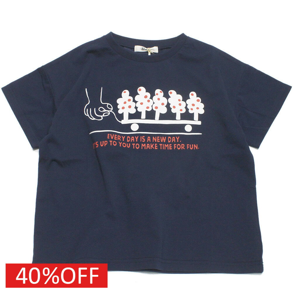  セール  tree carry Tシャツ ネイビー(5)
