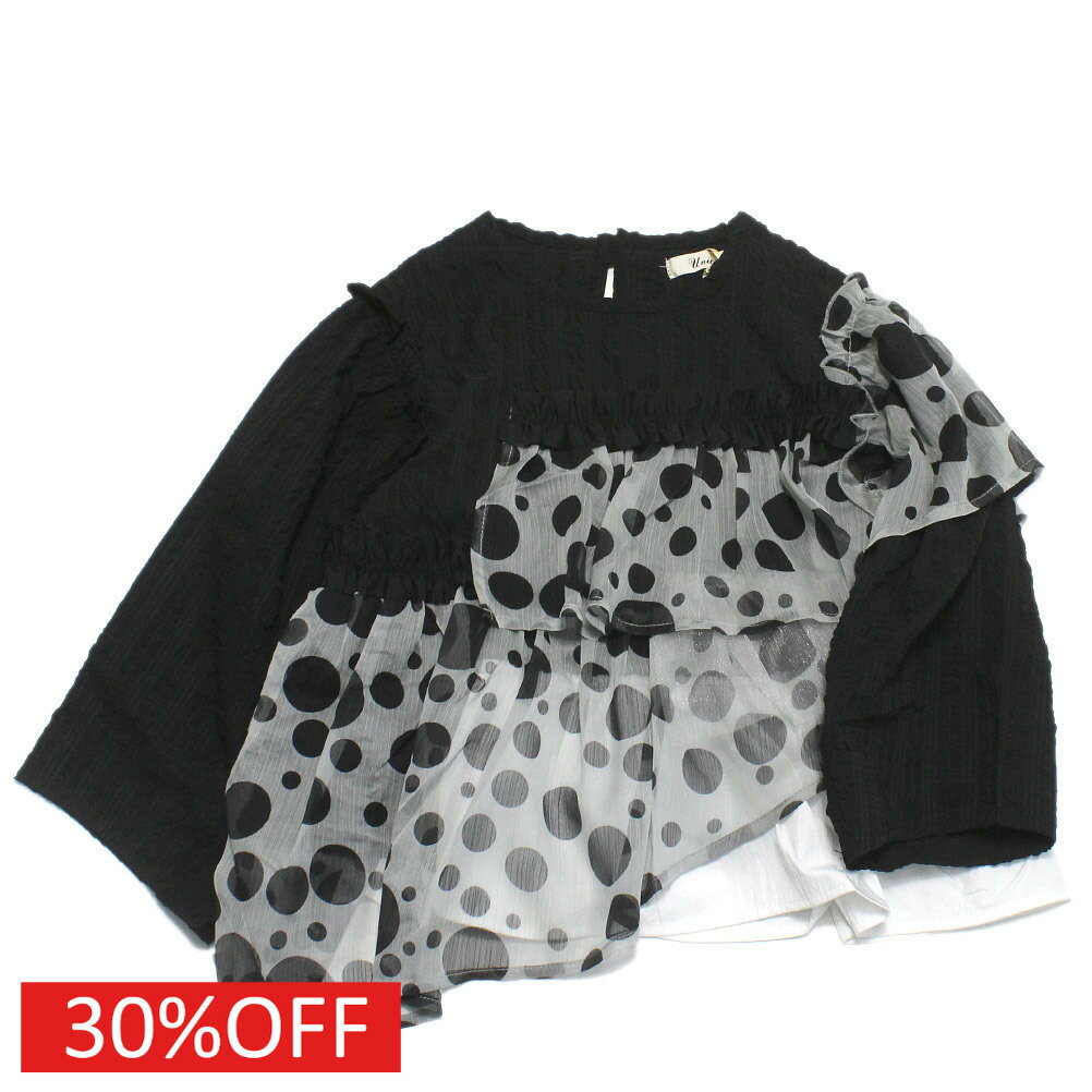 【ユニカ/UNICA/子供服/キッズ/女の子】 セール 【30%OFF】 シャワードットレイヤードブラウス オフホワイト(2)