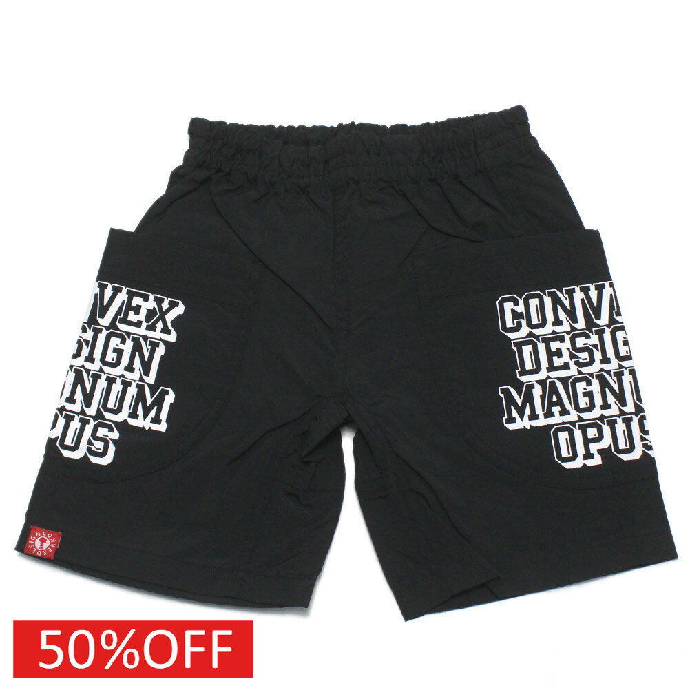 【コンベックス/CONVEX/子供服/ジュニア/キッズ】 セール 【50%OFF】 ナイロン シ...