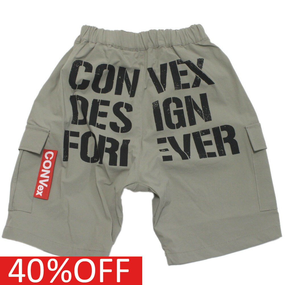 【コンベックス/CONVEX/子供服/ジュニア/キッズ】 セール 【40%OFF】 カーゴ ショートパンツ グレー(11)