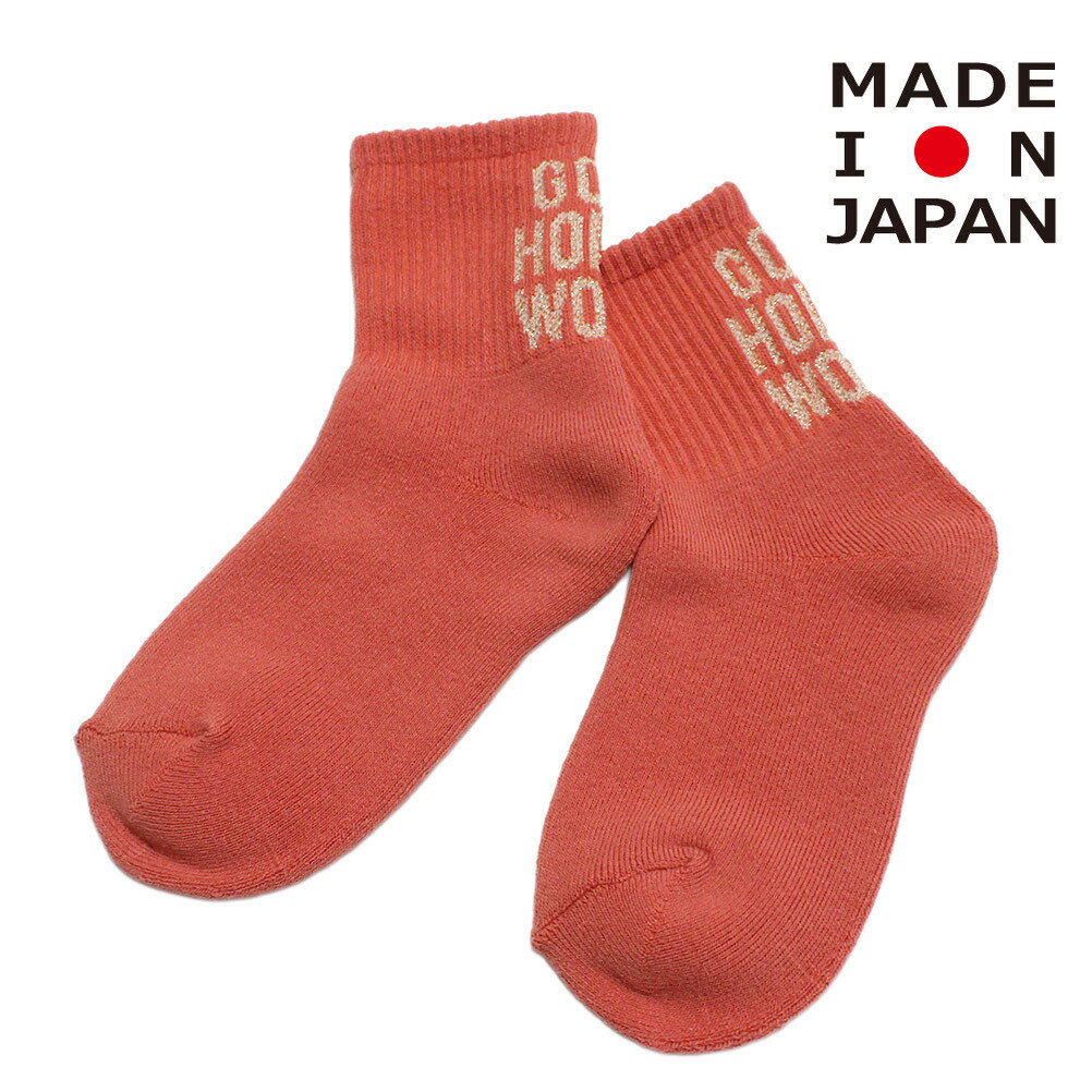 【ゴートゥーハリウッド GO TO HOLLYWOOD/子供服/親子】 GO2 SOCKS 26LP淡ピンク