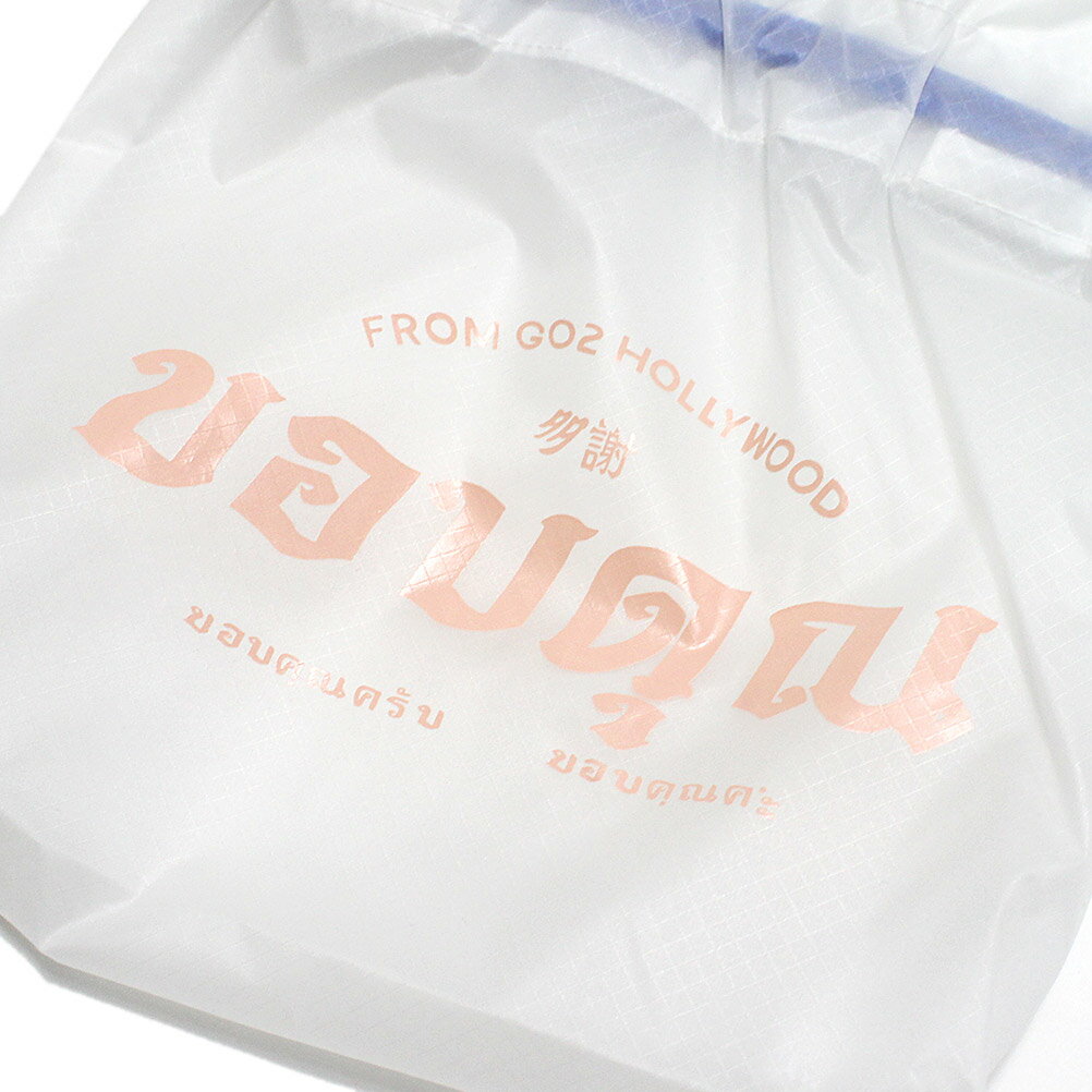 �ڥ����ȥ����ϥꥦ�å� GO TO HOLLYWOOD/�Ҷ���/�ƻҡ� �Υ٥�ƥ� �ޥ�����顼 BAG���ǹ�39,600�߰ʾ�բ�������ͤ���Ĥޤ� 1W��