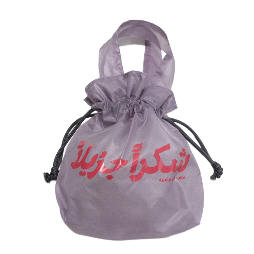 【ゴートゥーハリウッ