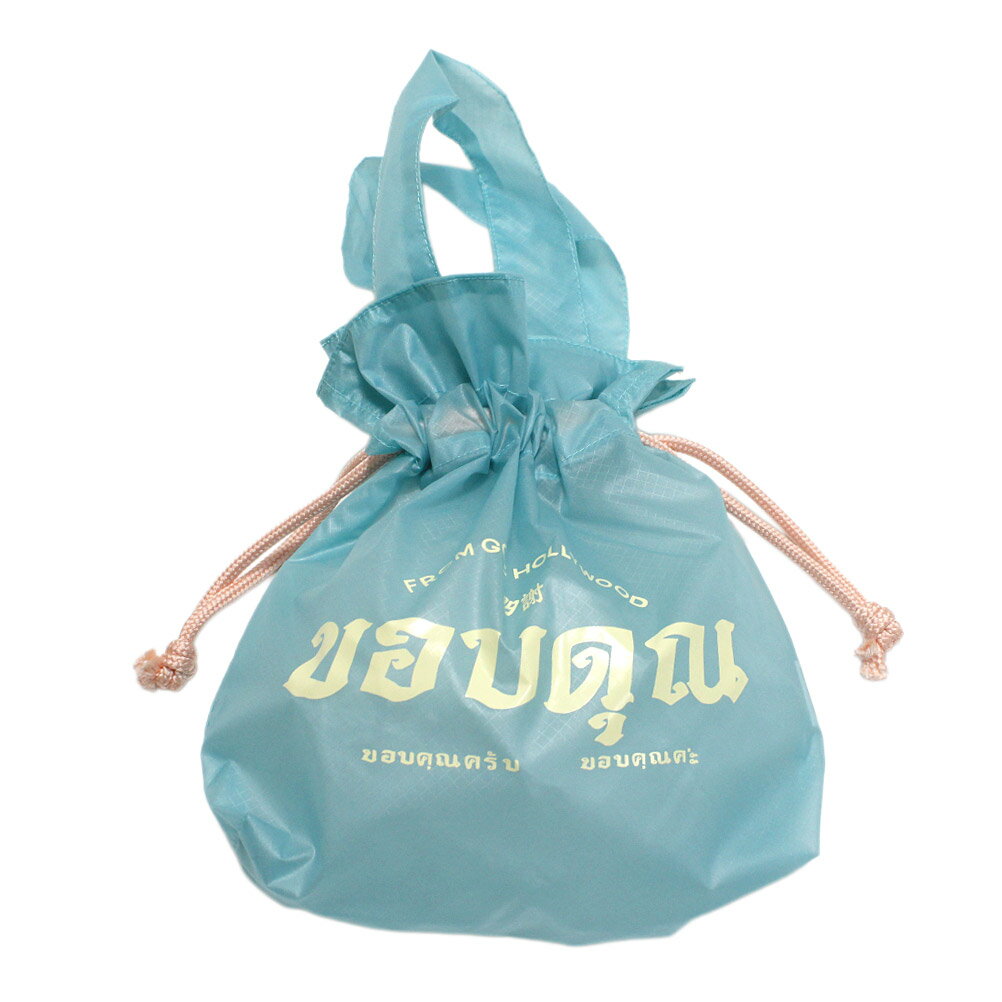 �ڥ����ȥ����ϥꥦ�å� GO TO HOLLYWOOD/�Ҷ���/�ƻҡ� �Υ٥�ƥ� �ޥ�����顼 BAG���ǹ�39,600�߰ʾ�բ�������ͤ���Ĥޤ� 14BL...