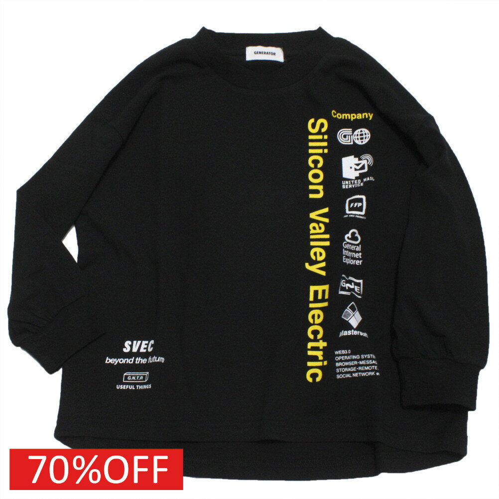  セール  SVEC L/S Tシャツ ブラック(BK)
