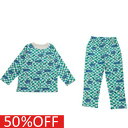 【ocean&ground/オーシャンアンドグラウンド/子供服/ベビー/キッズ/ジュニア】 セール 【50%OFF】 BOYSソウガラ長袖パジャマ グリーン(G...