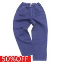【アーチ&ライン/ARCH&LINE/子供服/アーチアンドライン/親子】 セール 【50%OFF】 OG TWILL CREW パンツ ブルー(65)