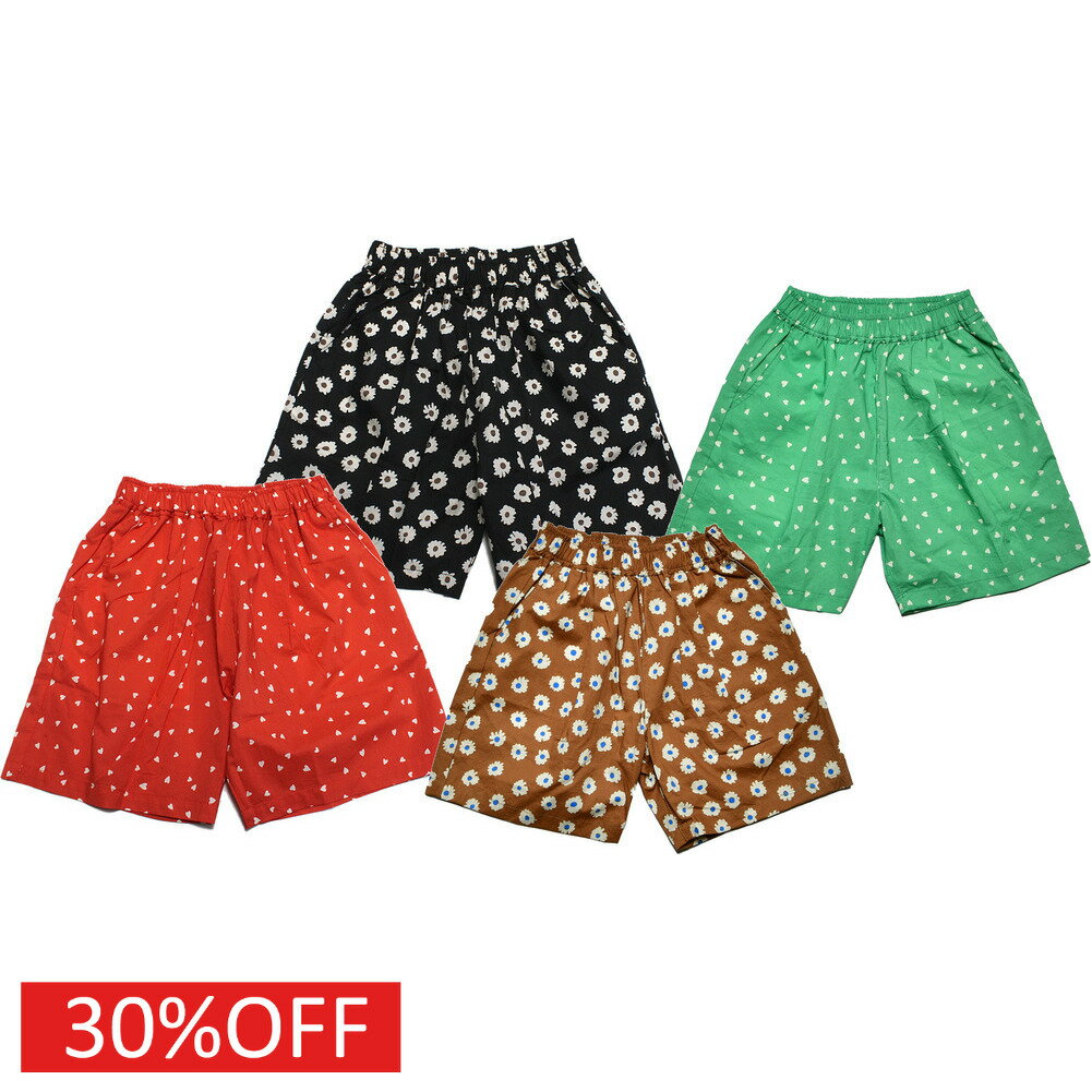 樂天商城 - 【ニードルワークス/ジュニア服/NEEDLEWORKS】 セール 【30%OFF】 【NeWo】総柄プリントショートパンツ