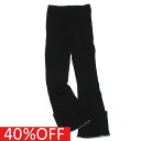 【KoQueliKo/コキュリコ/キッズ/子供服】 セール 【40%OFF】 Vague パンツ ブラック(1)