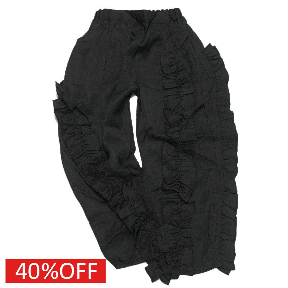 Rakuten - 【ユニカ/UNICA/子供服/キッズ/女の子】 セール 【40%OFF】 アシメフリルパンツ ブラック(4)