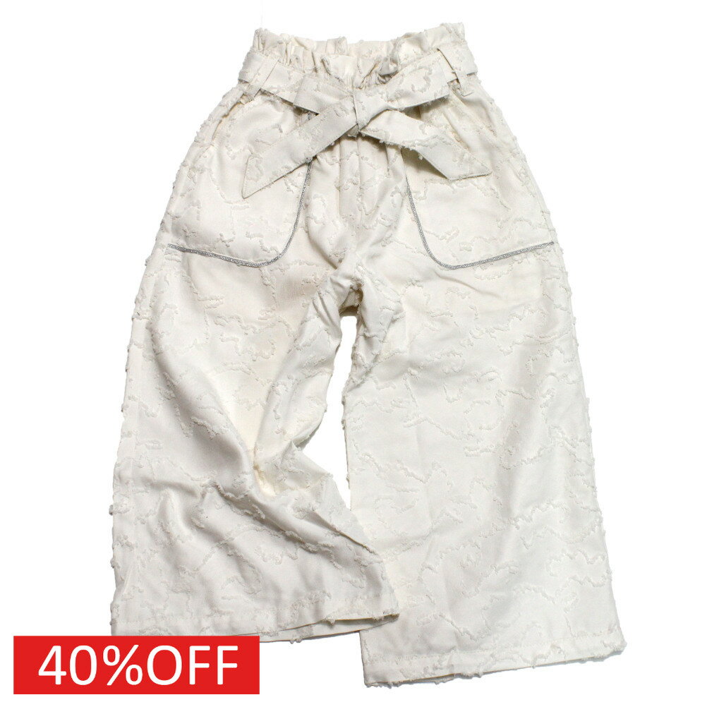 Rakuten - 【ユニカ/UNICA/子供服/キッズ/女の子】 セール 【40%OFF】 フリンジラインベイカーワイドパンツ ホワイト(2)